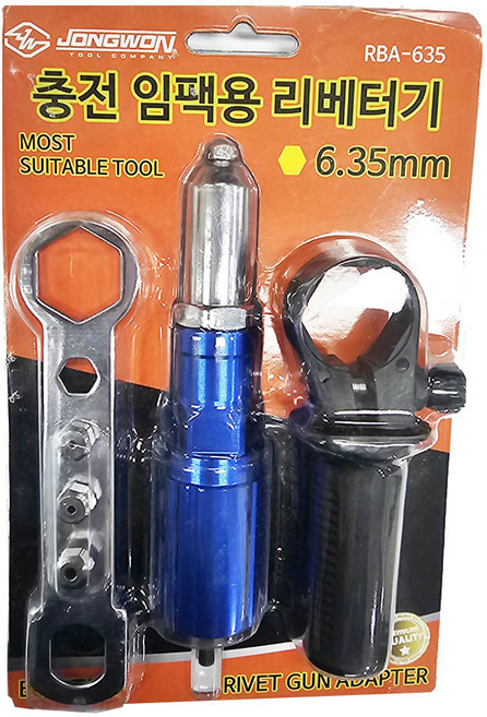 [세신철물점] DEVA 데바 충전임팩용 리벳터기 DV-DRA218, 1개