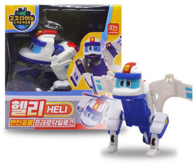 (선물완구) 고고다이노 미니변신 헬리 공룡로봇 프테로닥틸루스 경찰헬리콥터 변신, 1개