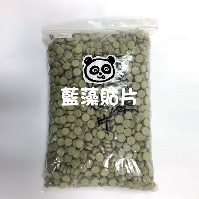 豐年蝦卵 免孵化直接吃 飼料 豐年蝦 無殼豐年蝦 孔雀魚飼料 幼魚飼料 魚飼料, 1個, 8.藍藻貼片1元/1顆滿200顆送30顆