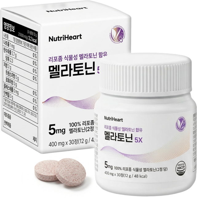 뉴트리하트 리포좀 식물성 멜라토닌 5mg 피스타치오 타트체리 2중배합, 1박스, 30정