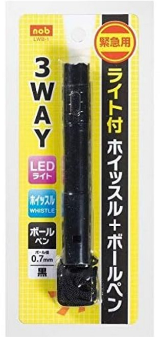 다기능 펜 비상용 LED 라이트 + 휘슬 + 0.7mm 검은 볼펜 스트랩 포함, 02 XQS100 with battery