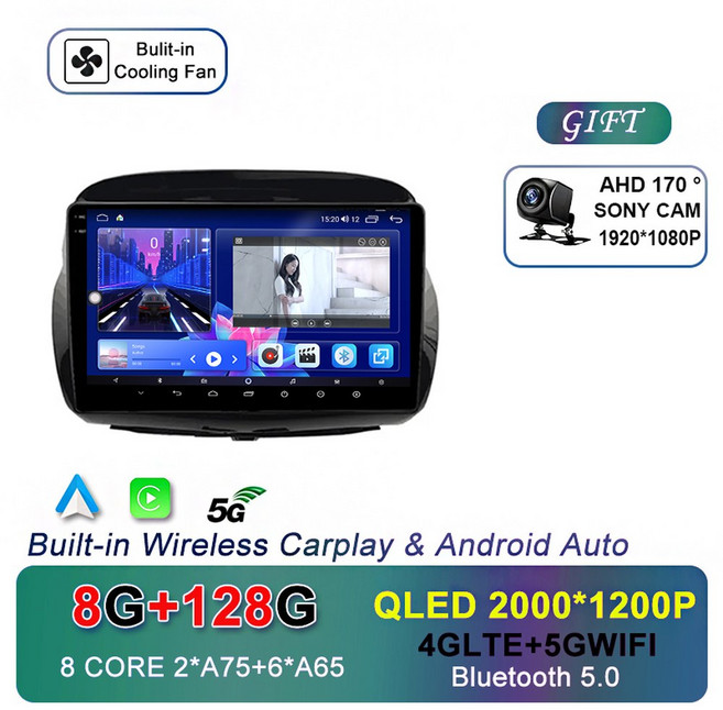 안드로이드 라디오 FRV 멀티미디어 용 내비게이션 4G FR 2 인치 2004 EDIX Din 호환 자동차 V 10 GPS 카플레이 스테레오 DVD 14 혼다 2009 오디오 플레, 8G 128G AHD 2K, 1개