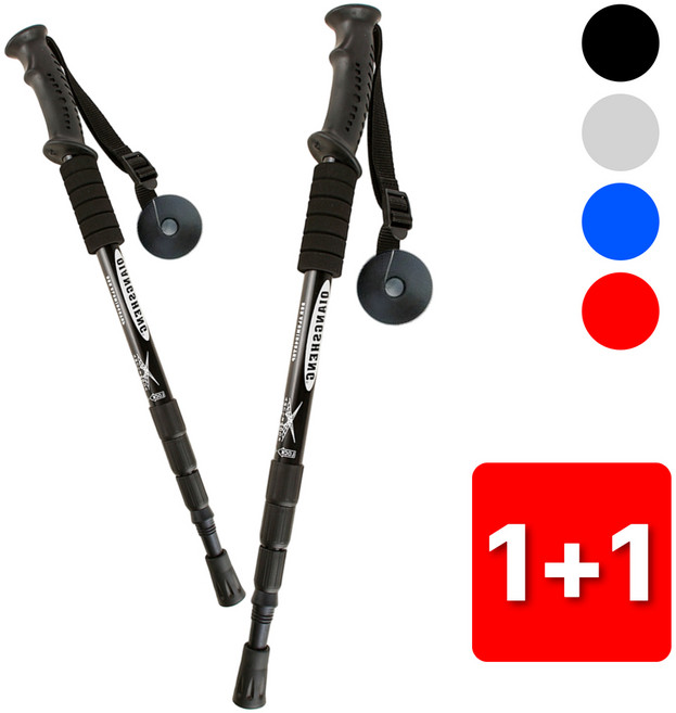 이자르 4단 접이식 등산스틱 초경량 두랄루민 2P 세트, 2개, 블랙