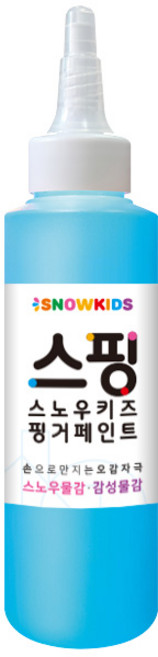 스노우물감 140ml 낱색 스노우키즈 유아 아기 놀이 핑거 형광 페인팅 블랙라이트 촉감놀이 미술놀이 형광놀이 물감놀이, 1개, (블루)