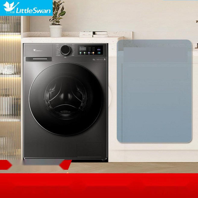 [신혼집 필수템] 올인원세탁기 12KG 드럼 건조겸용 가성비 모델, TG120V098WDT 세탁탈수