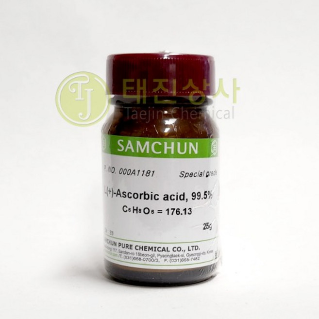 L(+)-아스코빈산(비타민C) L(+)-Ascorbic acid 99% [50-81-7] EP 25g