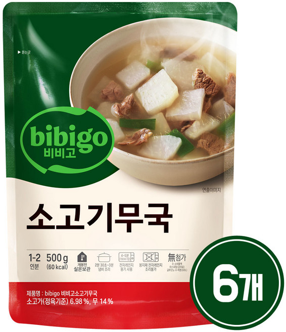 비비고 소고기무국, 500g, 6개