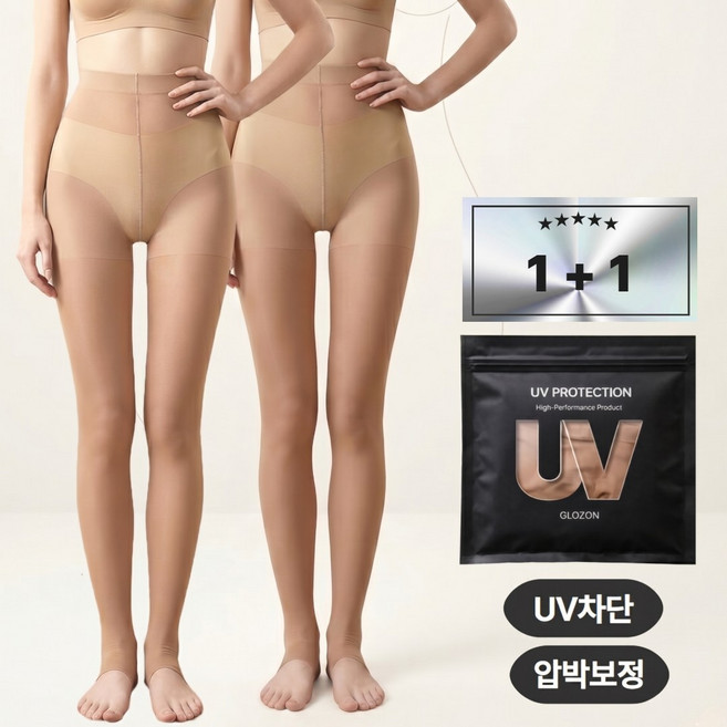 글로즈온 2세트 30D uv자외선차단 GB15 발고리형 골프 스타킹