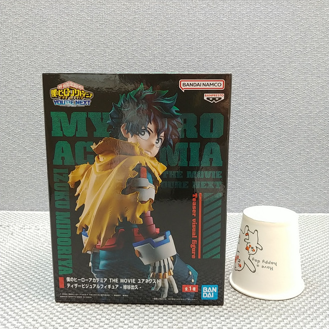 일본내수정품 반프레스토 나의 히어로 아카데미아 THE MOIVE YOUR ARE NEXT 극장판 미도리야 이즈쿠 피규어, 1개