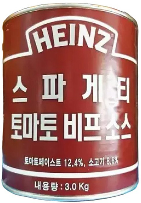 식자재 스파게티토마토비프소스 하인즈 3Kg x6개 토마토소스 레스토랑소스 식당납품, 6개