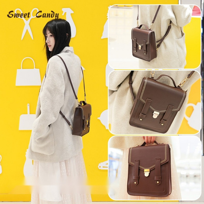 할로윈 코스프레 스튜디오 촬영 소품 일본 란도셀 모양 메신저백 가방 백팩 숄더백