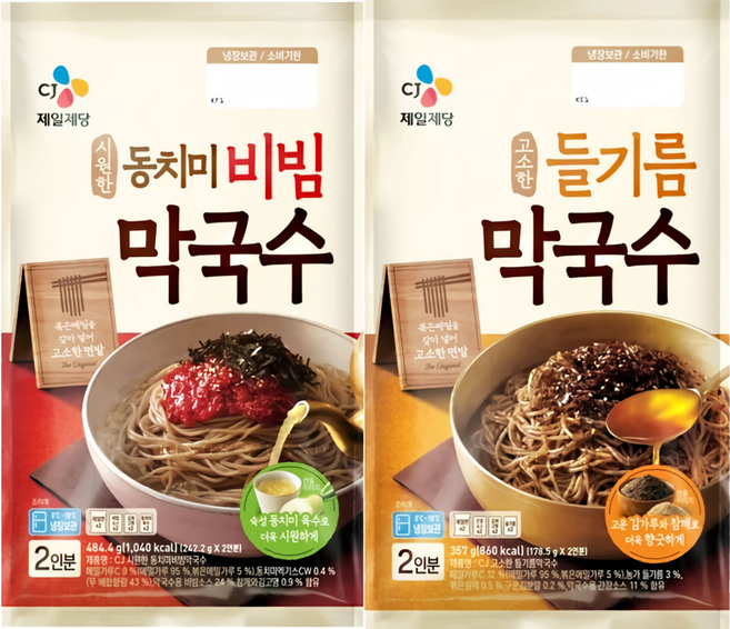 (꾸리미) CJ막국수 (고소한들기름막국수 356g+동치미비빔막국수 484.4g), 1세트, 840.4g
