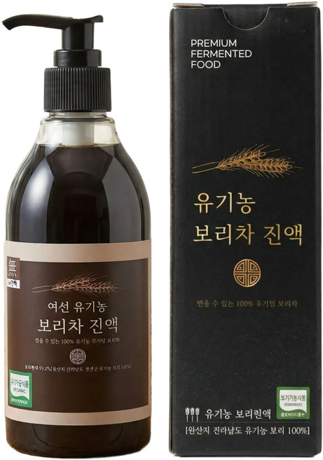 유기농 보리차 원액 인공첨가물 제로 무첨가 보리원액 국내산 보리진액 여선발효식품연구소, 1개, 300ml