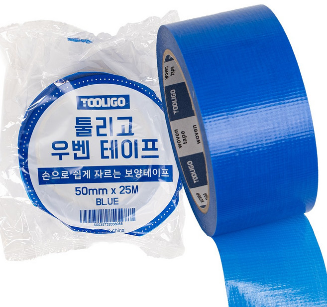 툴리고 청색 우벤테이프 50mm X 25M 건축 보양 쉽게 잘리는 파란색 테이프, 2개