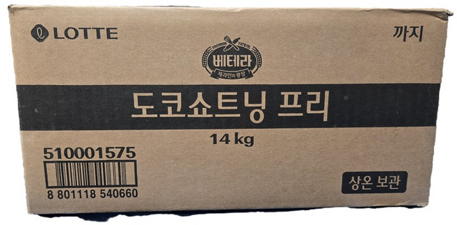 도코쇼트닝 프리 14kg(소비기한 26년 6월 28일까지), 1개, 14kg
