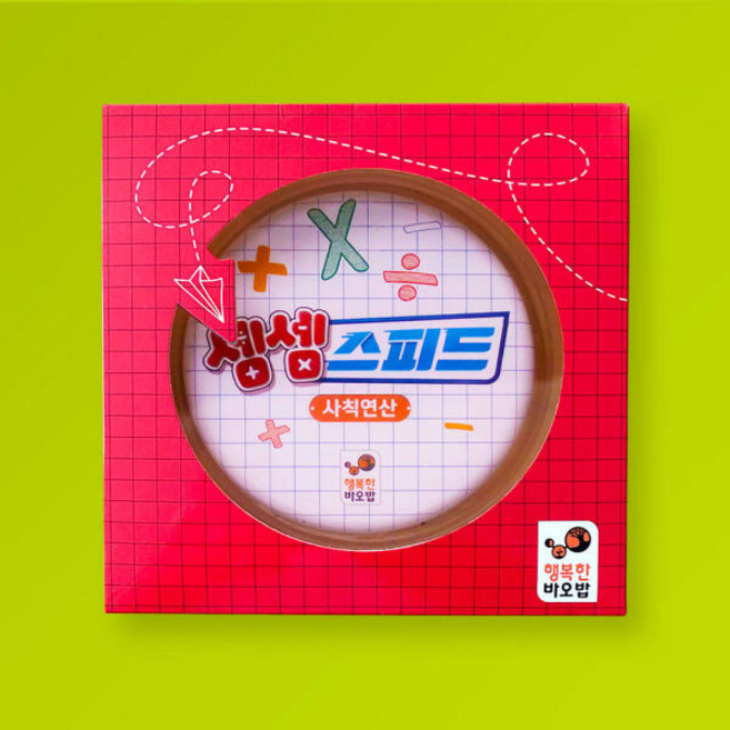 아트박스/행복한바오밥 셈셈 스피드 사칙연산, 단품없음, 1개
