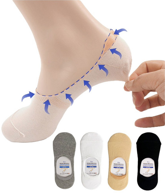 싹스몰 국산 안벗겨지는 라인밴드 페이크삭스 10켤레 남성 여성 덧신
