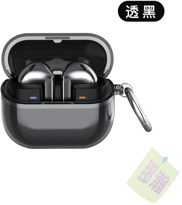 適用 三星 Galaxy Buds FE / Buds3 Pro 耳機保護殼 透明TPU軟殼 防摔保護套 附掛勾, 1個, 透黑
