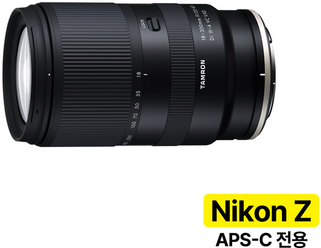 [지금사면 무상보증 3년] 탐론 18-300mm F/3.5-6.3 Di III-A VC VXD B061 니콘 Z마운트(APS-C/크롭) 렌즈