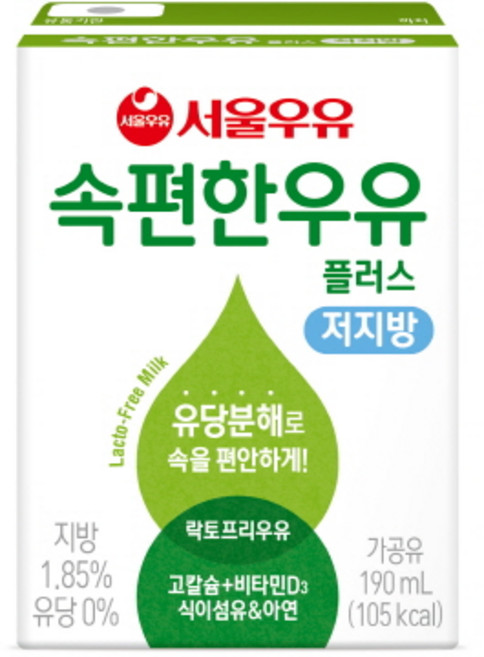 서울우유 속편한우유 190ml 24팩 속편한 우유