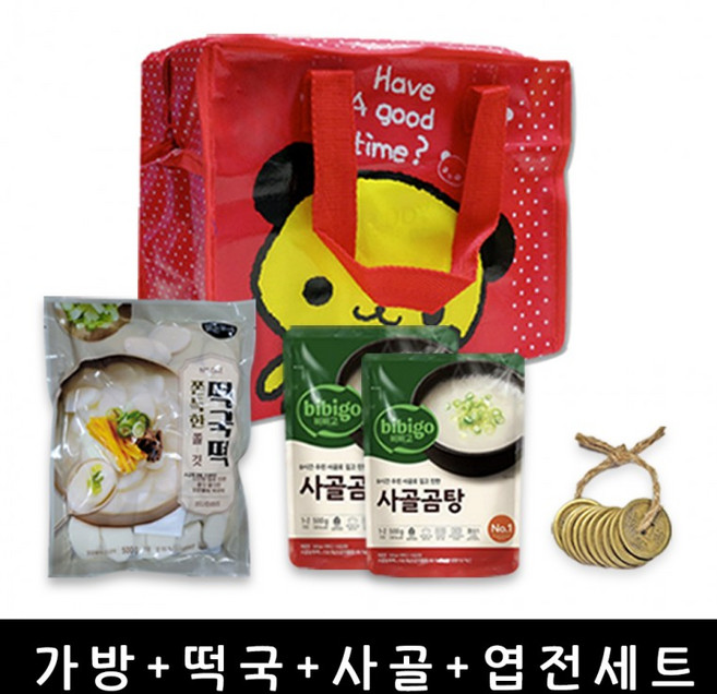 복꾸러미 사골2개+떡국1개+엽전10개 선물세트 떡국떡 어린이집 유치원 명절 설 추석, 1개, 1g