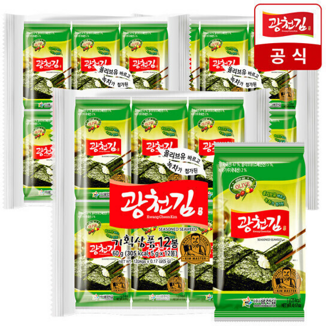 광천김 특가중 올리브유 녹차 도시락김 총, 36개, 5g