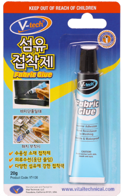 브이텍 V-Tech 섬유 전용 접착제 20g VT-136, 1개