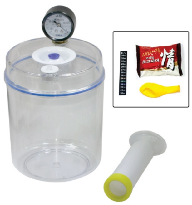 진공실험장치세트 (압력계부착)