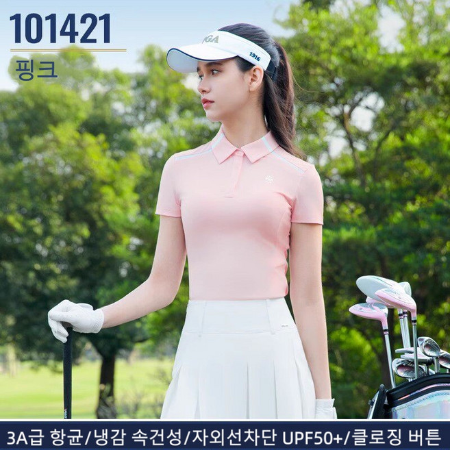 PGA 골프웨어 카라 라인 포인트 반팔 티셔츠 101421