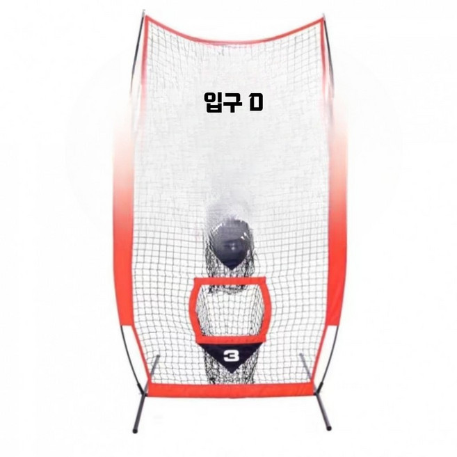 야구 네트 망 스트라이크 피칭망 세트 트레이닝 그물망 피칭, 1개, A. 레드 (소형)