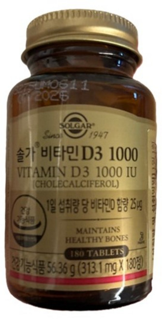 솔가 비타민D3 1000, 180정, 1개