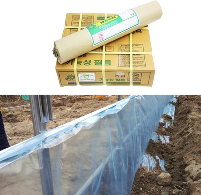 비닐하우스 치마비닐 투명 흑색장수 하우스측면 커텐 물받이 한끈 장수 물받이 비가림 측면 끈달린 비, 장수 한끈 0.1 x 60 x 100, 1개