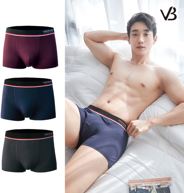 [발데블랑코]마일드 텐셀 드로즈 3컬러