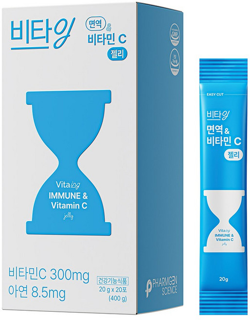 비타잉 면역&비타민C젤리 / 젤리스틱 면역력 항산화 피부건강, 1개, 20회분