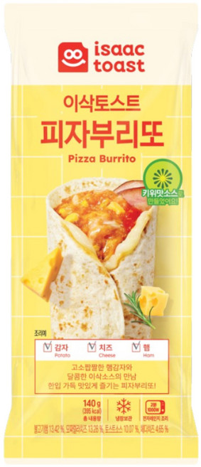 이삭토스트 피자부리또, 140g, 11개