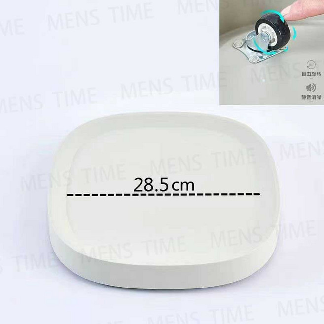 MENS TIME 隱形滑輪移動托盤 花盆底盤 承重穩固 靜音萬向輪 米白6號 34.5cm, 【米白6號】34.5cm 五輪, 1個