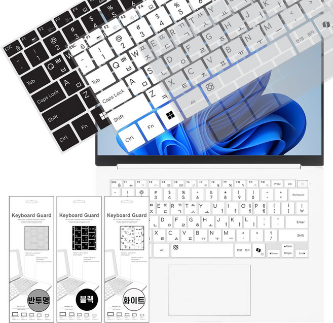 LG그램 AI 14Z90T-GA5HK 엘지 노트북 키보드 키스킨 커버 덮개, 1개, 14Z90T-GA5HK(반투명)