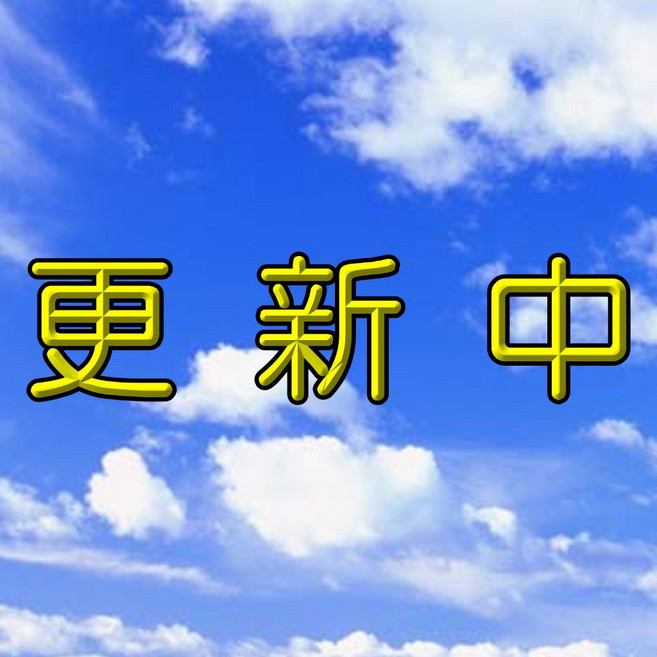 盒裝釹鐵硼強力磁鐵 工業標規 彰化現貨, 更新中36(不要下單), 1個