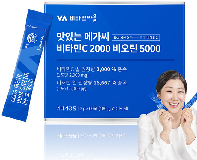 비타민마을 맛있는 메가씨 비타민C 2000 비오틴 5000 60p, 180g, 1개