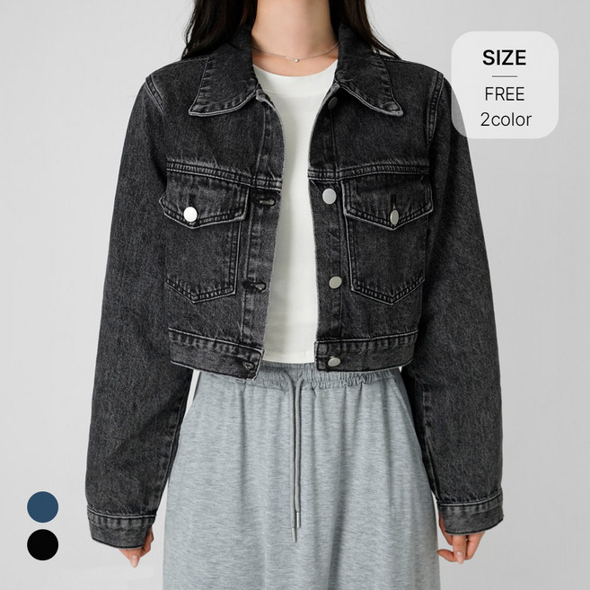 니어샵 여성 베이직 크롭 워싱 데님 청자켓