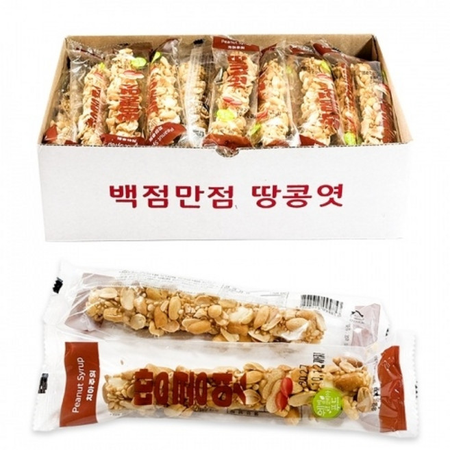 백점만점 땅콩엿 30g (1타 30개입)