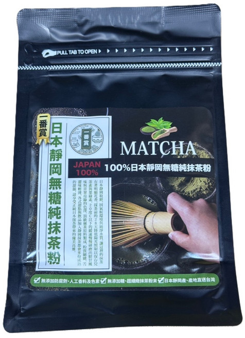 一番賞 日本靜岡無糖純抹茶粉, 1個