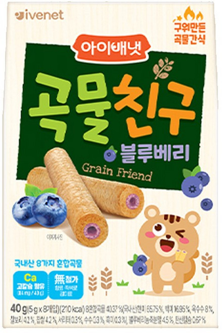 [아이배냇] 곡물친구(블루베리) 1개 [3만+사은품 증정], 40g