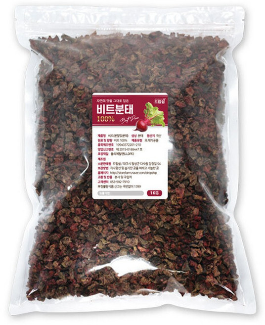 비트 분태 1kg 제주도 말린 건 비트 건강 차, 1개