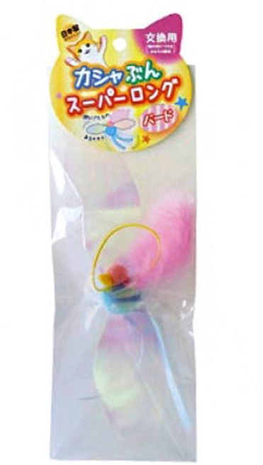 카샤카샤 붕붕 슈퍼롱 리필 고양이 장난감, 2개, 새