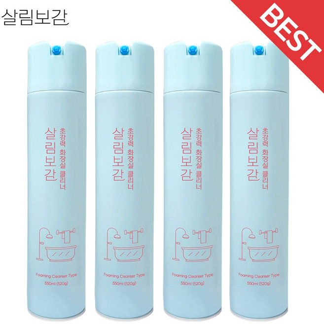 살림보감 초강력 화장실 청소 폼타입 클리너, 4개, 550ml