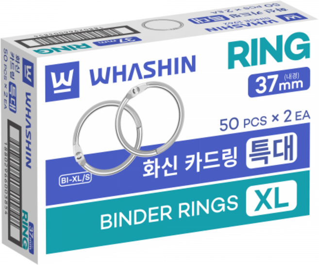 화신 카드링 특대, 단품, 단품