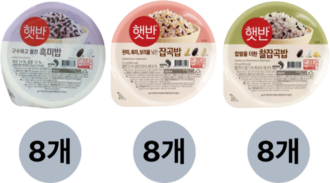 햇반 흑미밥 8개 잡곡밥 8개 찰잡곡밥 8개 210g (총 24개), 24개