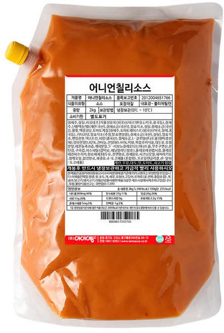 아이엠소스 어니언칠리소스, 1개, 2kg