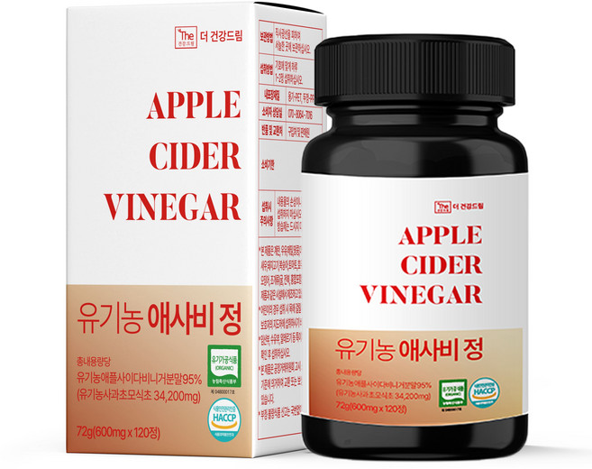 더건강드림 유기농 사과초모식초 애사비정 95% 600mg 120정, 1개